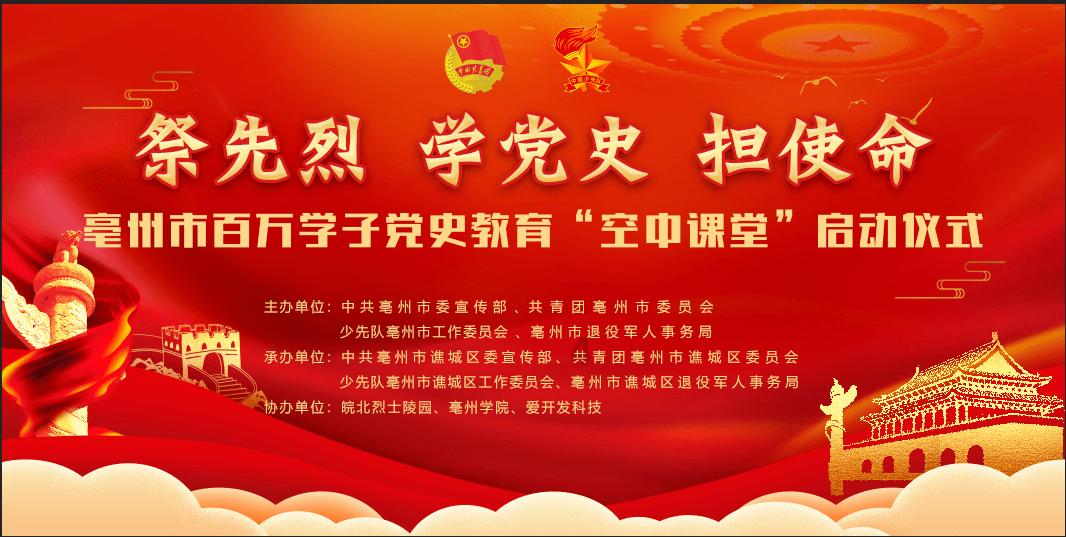 首个“长江”主题数字大展将“空降”南京!16位艺术家联手演绎“何以长江”