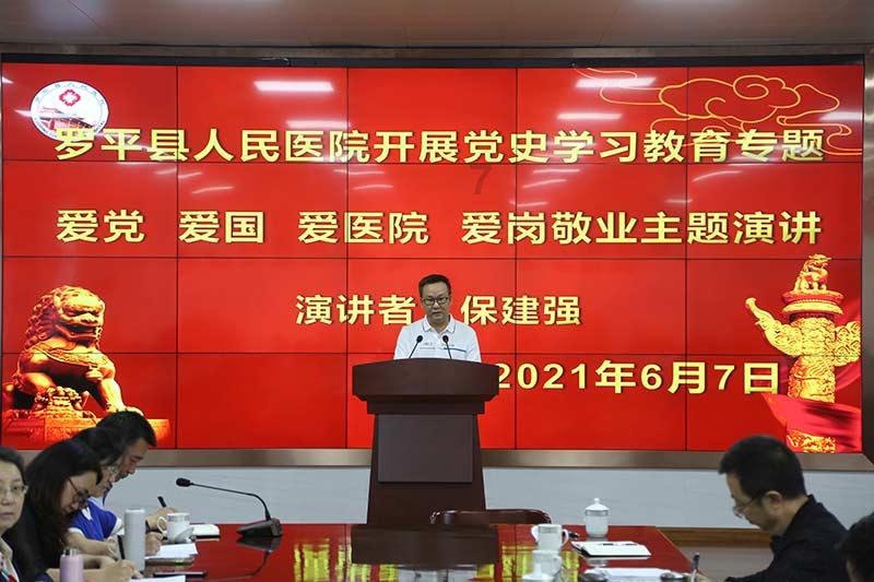 掌握知识,解疑答惑,尽在情人节怎样过才有意义呢?问答网